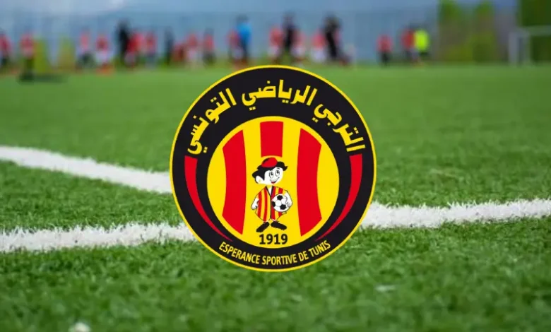 Espérance Sportive de Tunis (4)