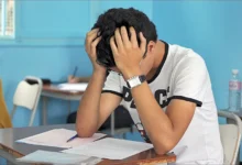Examen Bac 2027