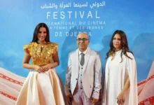 Festival International du cinema de la femme et des jeunes de Djerba Octobre 2026