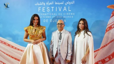 Festival International du cinema de la femme et des jeunes de Djerba Octobre 2026