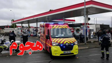France Fusillade mortelle à Trappes