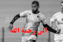 Ghassen Hakimi