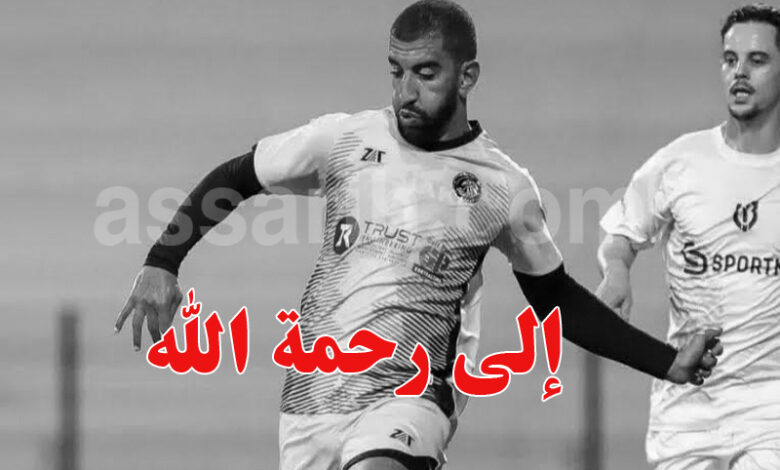 Ghassen Hakimi