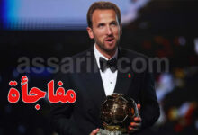 Harry Kane Ballon d'or 2026