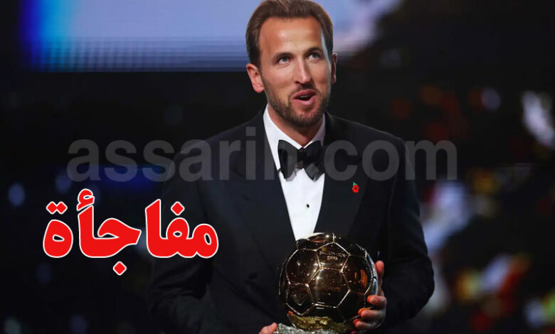 Harry Kane Ballon d'or 2026
