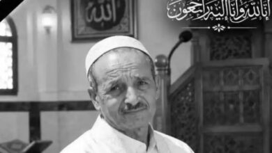 Hassan Souibgui