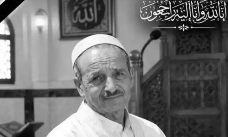 Hassan Souibgui