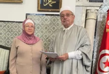 Hichem ben Mahmoud