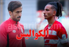 Hossem Ben Ali et Sadok Kadida