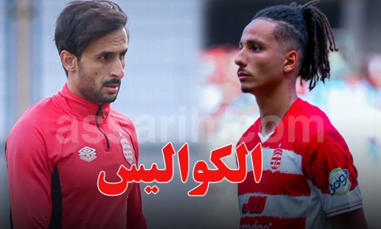Hossem Ben Ali et Sadok Kadida