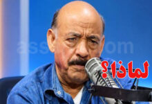 Hussein Mahnouch