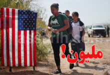 Immigration USA Trump
