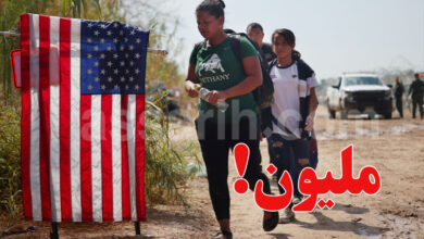 Immigration USA Trump