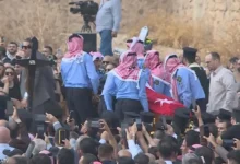 Jordanie Attaque Terroriste El Kark