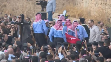 Jordanie Attaque Terroriste El Kark