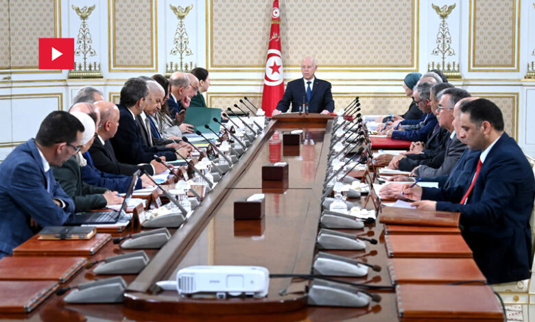 Kais Saied Reunion conseil des ministres