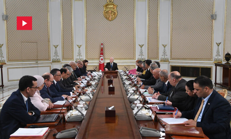Kais Saied Réunion conseil des ministres Palais de Carthage 13 Octobre 2026