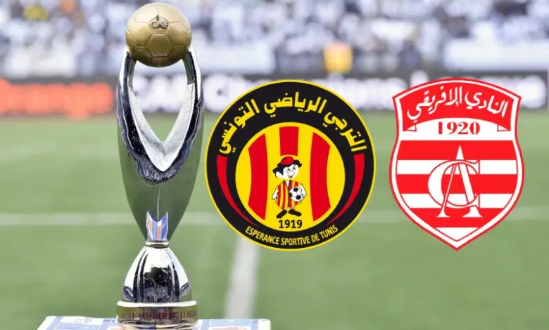 Ligue-des-Champions-Africaine-780x470-1