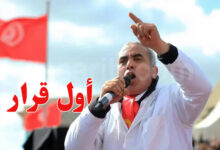 Lassad yakoubi