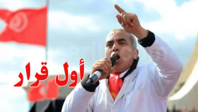 Lassad yakoubi
