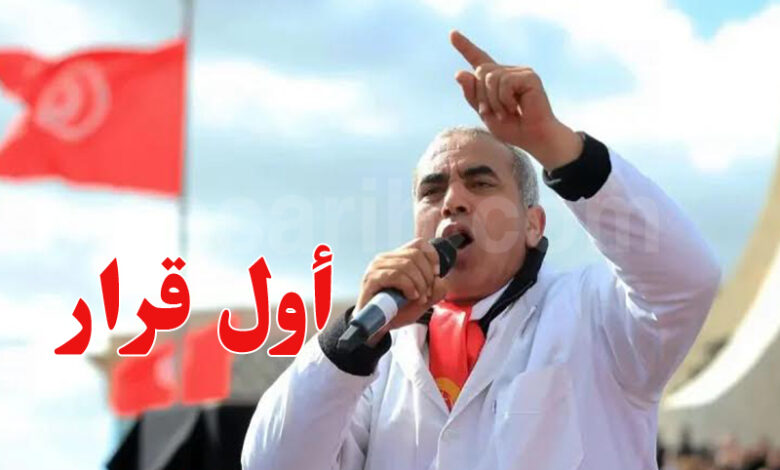 Lassad yakoubi