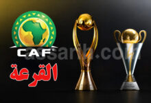 Ligue des champions et Coupe de la Confédération