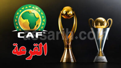 Ligue des champions et Coupe de la Confédération