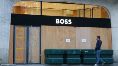 Magasins Paris