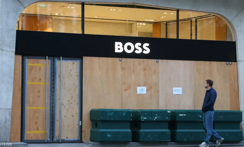 Magasins Paris