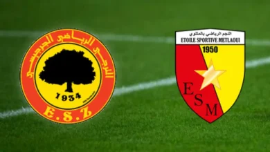 Match entre l'Étoile de Metlaoui et l'Espérance de Zarzis.