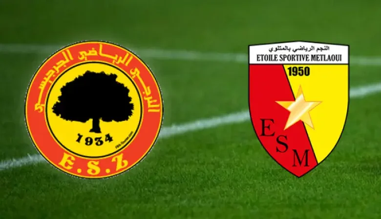 Match entre l'Étoile de Metlaoui et l'Espérance de Zarzis.