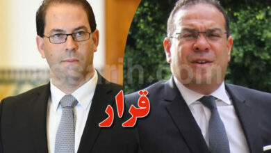 Mehdi Ben Gharbia et Youssef Chahed