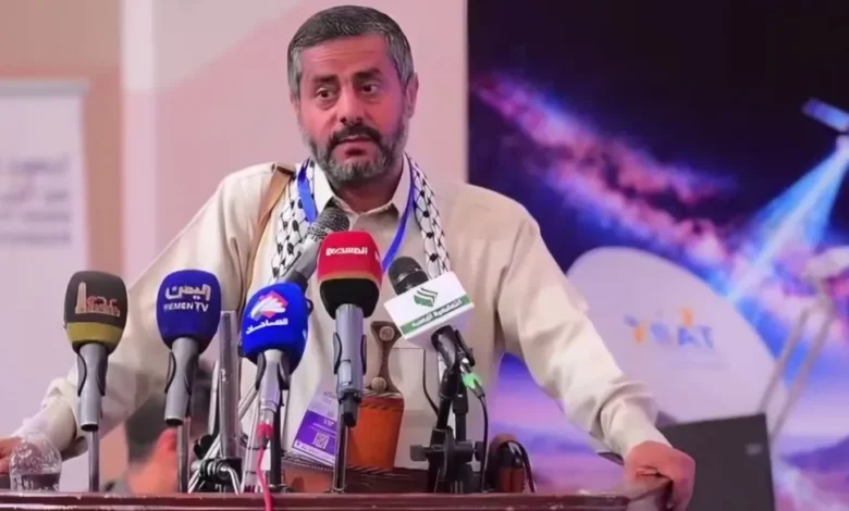 Mohammed Bukhaïti