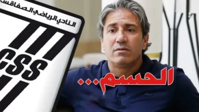 Nabil kouki CSS