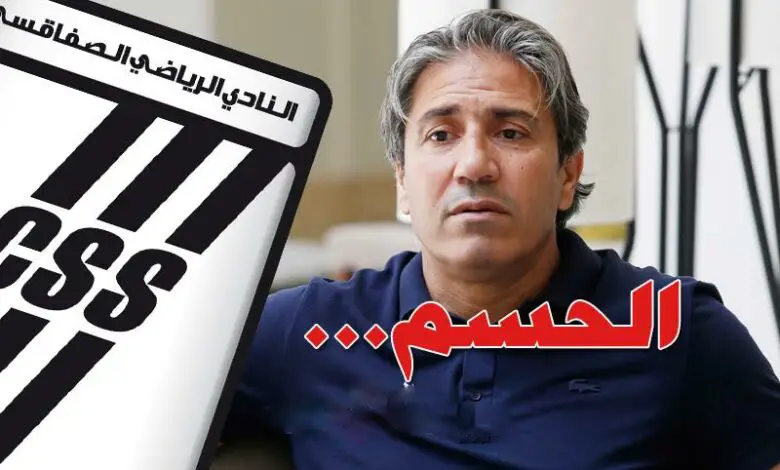 Nabil kouki CSS