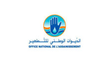 Office National de l'Assainissement - ONAS - Tunisie