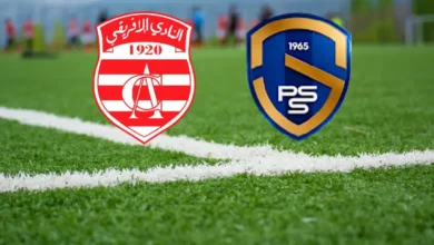 PSS VS CA