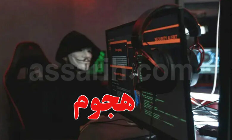 Piratage informatique 2026