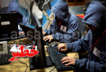 Piratage informatique