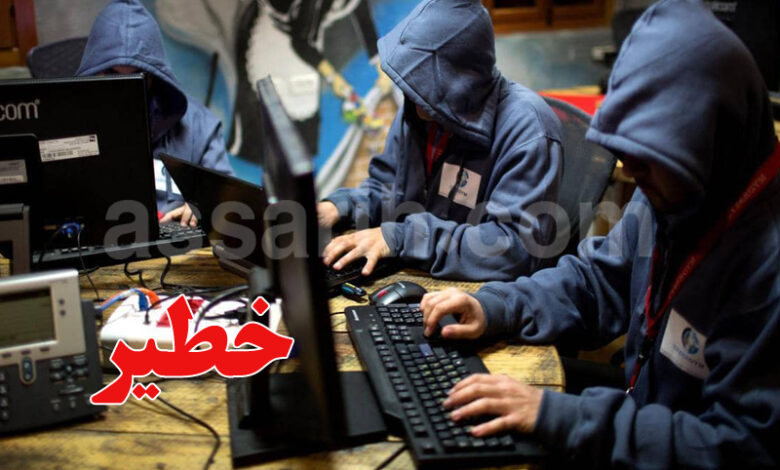 Piratage informatique