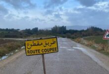 Pluie et route bloquée