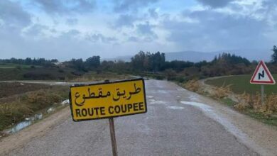 Pluie et route bloquée