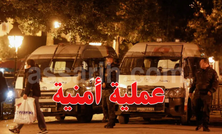 Police Tunisie