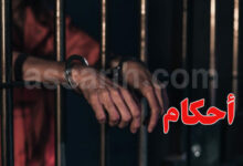 Prison-2-780x470-1