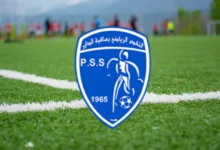 Progres-sportif-de-Sakiet-Eddaier
