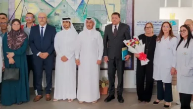 Qatar Charity Tunisia