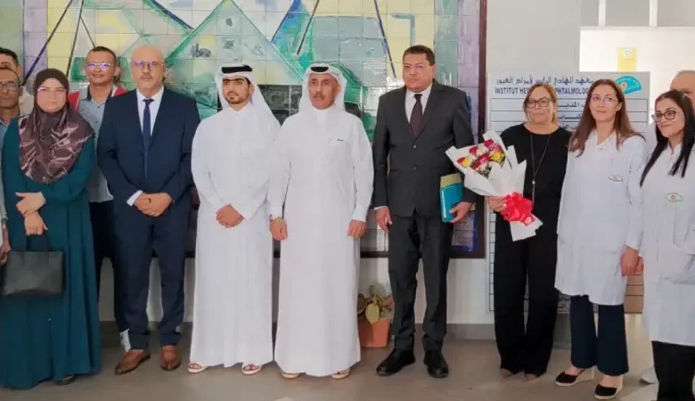Qatar Charity Tunisia