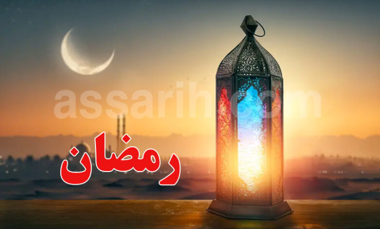Ramadan 2027