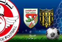 ST VS USBG