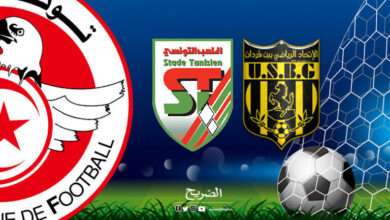 ST VS USBG